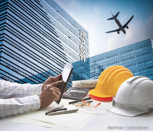 施工企業信息化新里程 四川天天建設集團簽約建文PM，開啟自由搭建項目管理空間