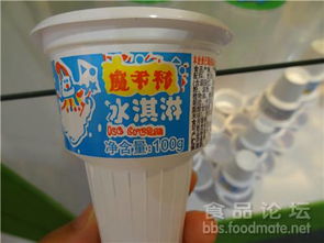 海藻酸鹽在食品行業(yè)的應用討論 從增稠劑到功能性創(chuàng)新