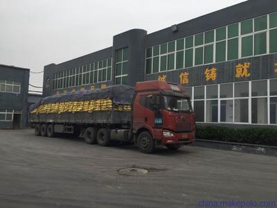 貴陽洗煤污水處理絮凝劑PAC 安家凈聚合氯化鋁生產廠家提供28%含量高鹽水處理方案